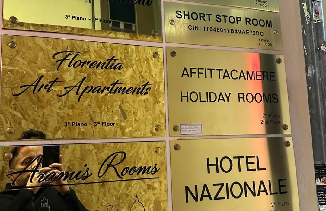 Short Stop Room-1